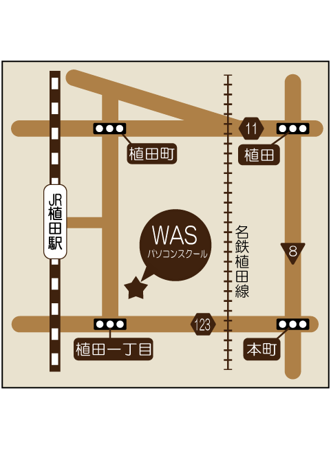 WAS周辺の簡略な地図の模写